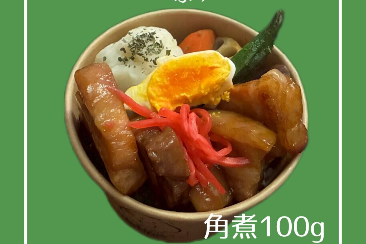 おむすびカフェCOTONOHA