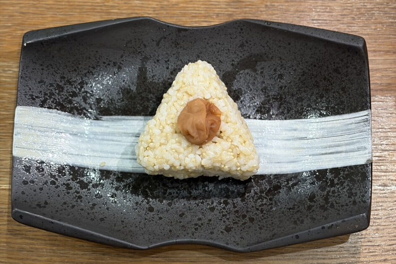 MUSUBI