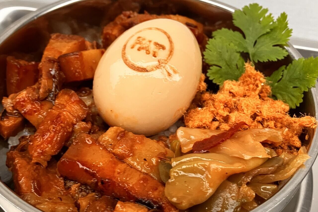 食農雑技集団